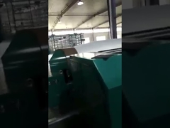 ওয়ার্পিং মেশিন ২ .mp4