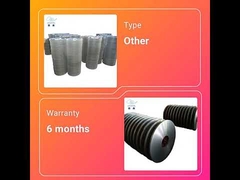 ওয়ার্প বিম