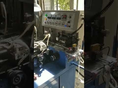 কাটিং এবং ফোল্ডিং মেশিন-জিএফ৩৪০০