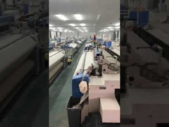 এয়ার জেট তাঁত 3