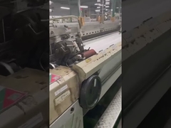 টেক্সটাইল মেশিনের জন্য পরিবর্তন